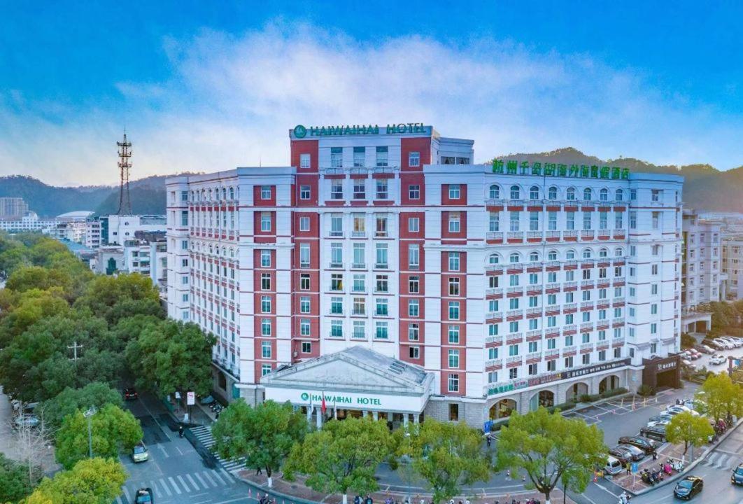 Haiwahai Hotel - Thousand Island Lake Chun'an Exterior foto